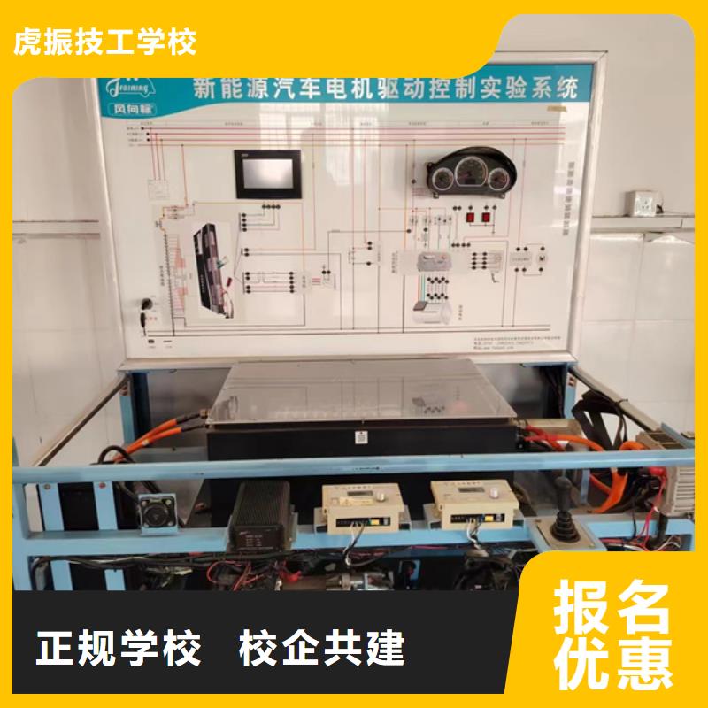 汽车钣金喷漆培训-视频-汽车钣金喷漆培训|佛山市|顺德|高明|阳江|云浮|汕尾|茂名|河源|潮州|湛江