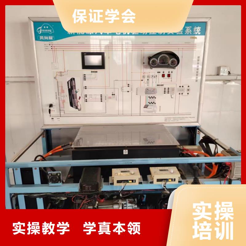 汽修培训报名优惠