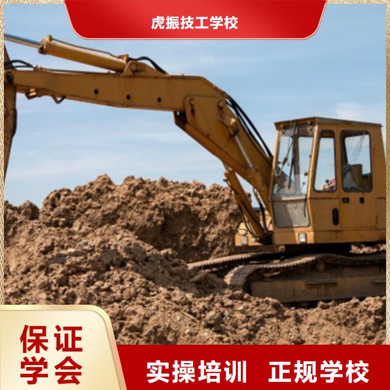 汽车钣金喷漆培训-视频-云南省文山市虎振汽车钣金喷漆培训可服务区域广南|马关|西双版纳|大理|保山|楚雄|玉溪|昭通等