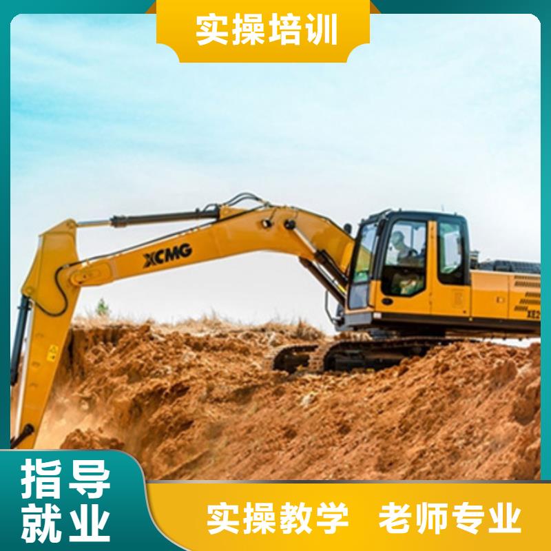 汽车钣金喷漆培训-视频-汽车钣金喷漆培训(虎振)覆盖地域四川省资阳市雁江|简阳|眉山|雅安|德阳|甘孜|凉山|广安