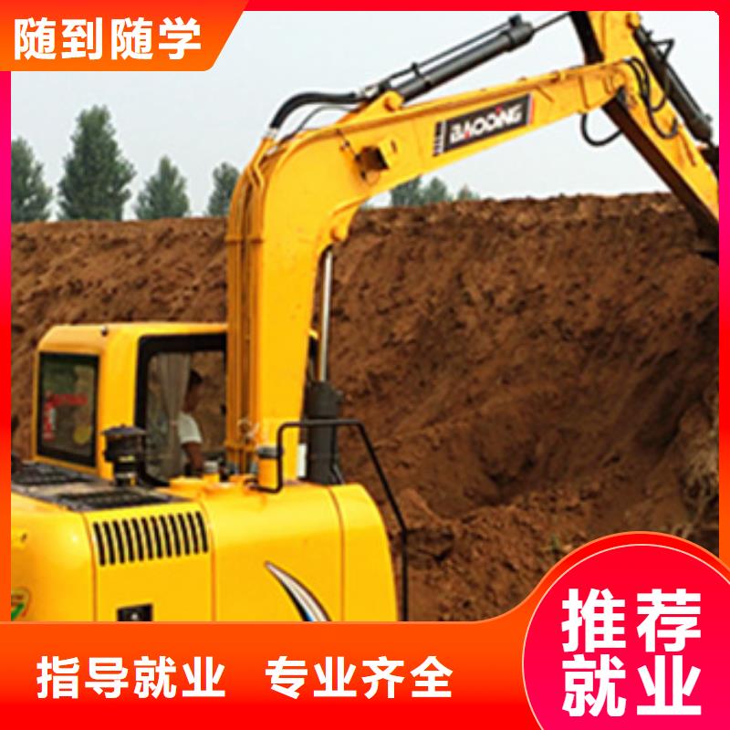 汽车钣金喷漆培训-视频-汽车钣金喷漆培训(虎振)覆盖地域广东省汕头市濠江|潮南|梅州|中山|潮州|佛山
