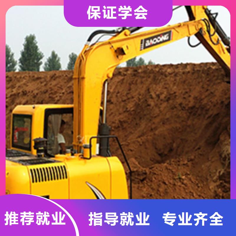 汽车钣金喷漆培训-视频-汽车钣金喷漆培训(虎振)覆盖地域陕西省商洛市商州|洛南|咸阳|宝鸡|西安|汉中|安康