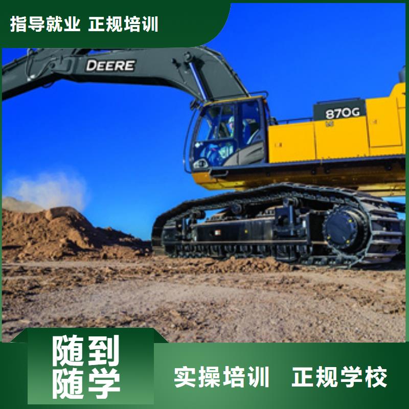 汽车钣金喷漆培训-视频-云南省文山市虎振汽车钣金喷漆培训可服务区域广南|马关|西双版纳|大理|保山|楚雄|玉溪|昭通等