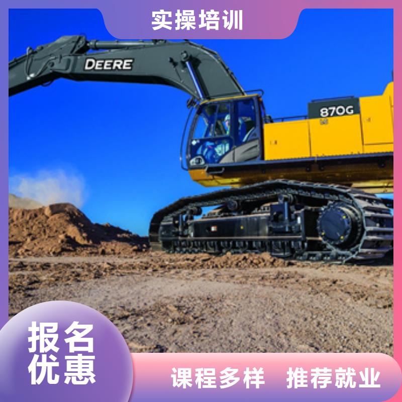 汽车钣金喷漆培训-视频-汽车钣金喷漆培训-虎振技工学校(衡阳市分公司)服务区域蒸湘|石鼓|张家界|郴州|湘潭|娄底|邵阳