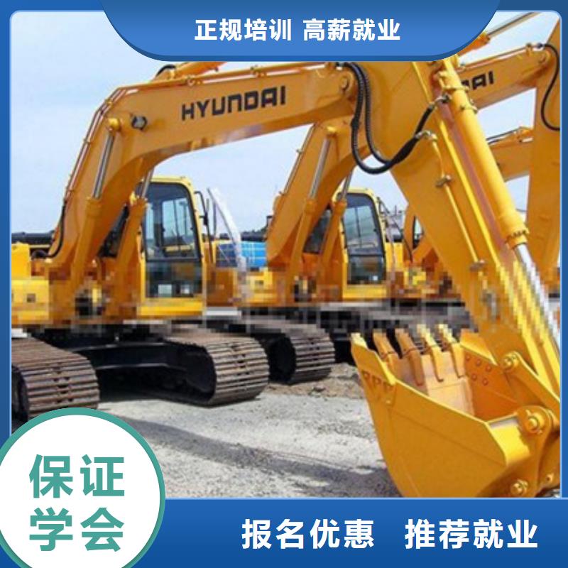 汽车钣金喷漆培训-视频-汽车钣金喷漆培训(虎振)覆盖地域河北省秦皇岛市山海关|北戴河|保定|邯郸|唐山|邢台|张家口