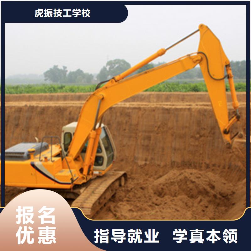 汽车钣金喷漆培训-视频-汽车钣金喷漆培训(虎振)覆盖地域陕西省商洛市商州|洛南|咸阳|宝鸡|西安|汉中|安康