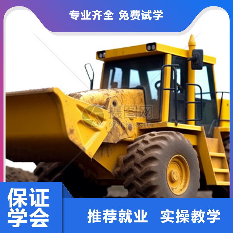 汽车钣金喷漆培训-视频-汽车钣金喷漆培训(虎振)覆盖地域四川省资阳市雁江|简阳|眉山|雅安|德阳|甘孜|凉山|广安