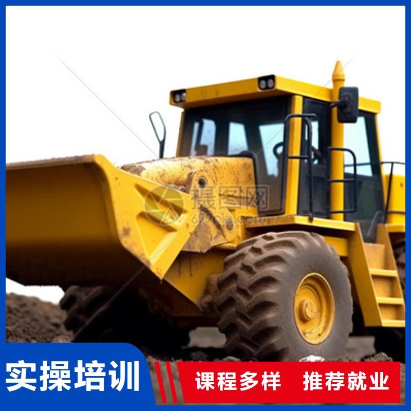 汽车钣金喷漆培训-视频-汽车钣金喷漆培训|崇左市|扶绥|大新|梧州|南宁|钦州|玉林|柳州