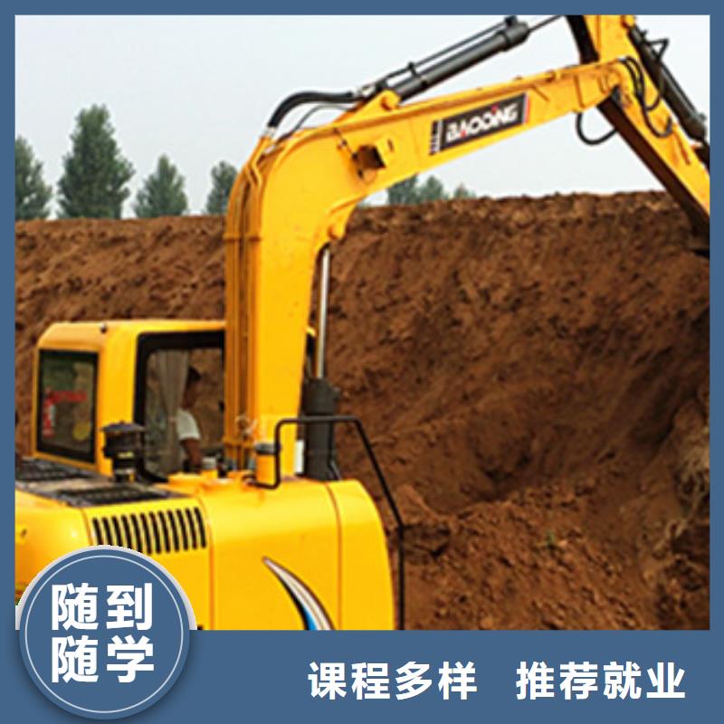 汽车钣金喷漆培训-视频-汽车钣金喷漆培训(虎振)覆盖地域广东省汕头市濠江|潮南|梅州|中山|潮州|佛山