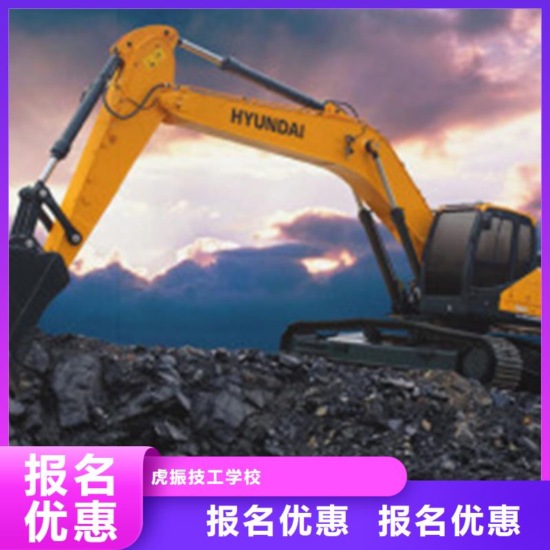 汽车钣金喷漆培训-视频-云南省文山市虎振汽车钣金喷漆培训可服务区域广南|马关|西双版纳|大理|保山|楚雄|玉溪|昭通等