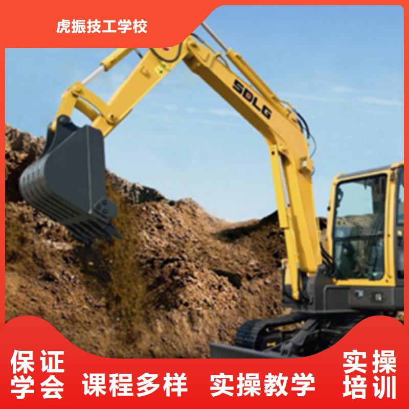 汽车钣金喷漆培训-视频-合肥|池州|亳州|芜湖汽车钣金喷漆培训学真技术-虎振技工学校(安徽省分公司)