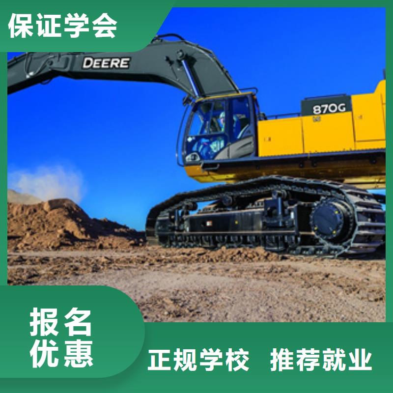汽车钣金喷漆培训-视频-浙江省杭州市|滨江|萧山|丽水|衢州|绍兴|舟山|宁波|湖州|金华汽车钣金喷漆培训-虎振