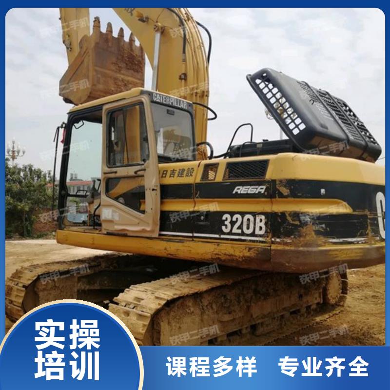 汽车钣金喷漆培训-视频-汽车钣金喷漆培训(虎振)覆盖地域陕西省商洛市商州|洛南|咸阳|宝鸡|西安|汉中|安康