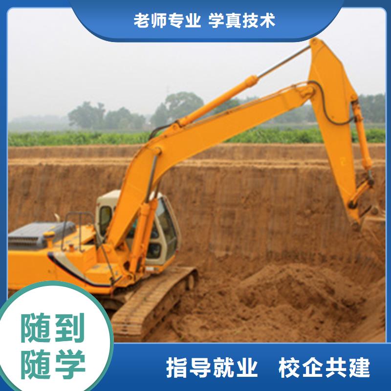汽车钣金喷漆培训-视频-汽车钣金喷漆培训|崇左市|扶绥|大新|梧州|南宁|钦州|玉林|柳州