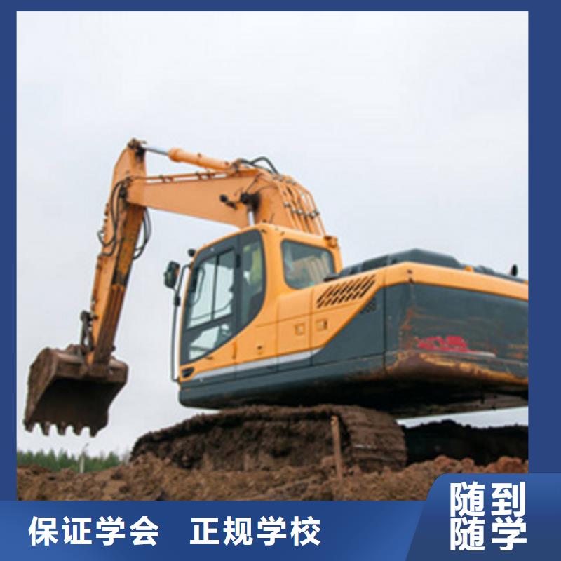 汽车钣金喷漆培训-视频-汽车钣金喷漆培训(虎振)覆盖地域陕西省商洛市商州|洛南|咸阳|宝鸡|西安|汉中|安康