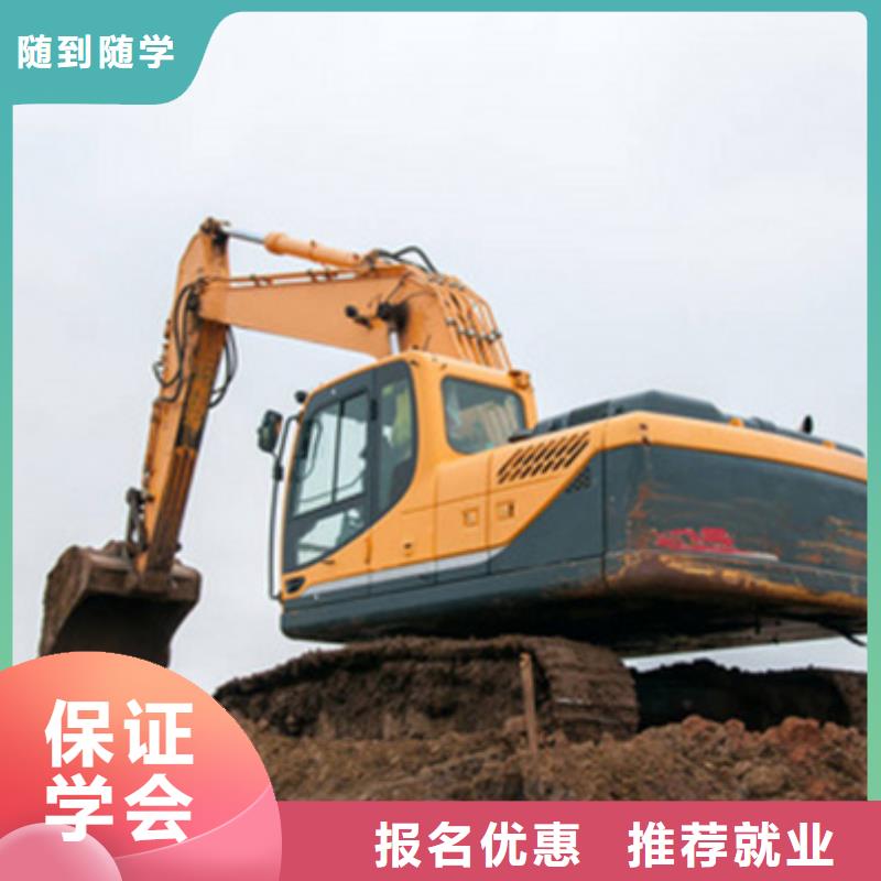 汽车钣金喷漆培训-视频-合肥|池州|亳州|芜湖汽车钣金喷漆培训学真技术-虎振技工学校(安徽省分公司)