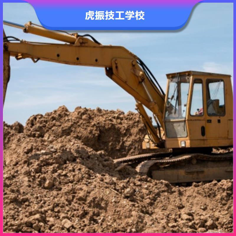 汽车钣金喷漆培训-视频-汽车钣金喷漆培训|濮阳市|华龙|台前|开封|焦作|漯河|许昌