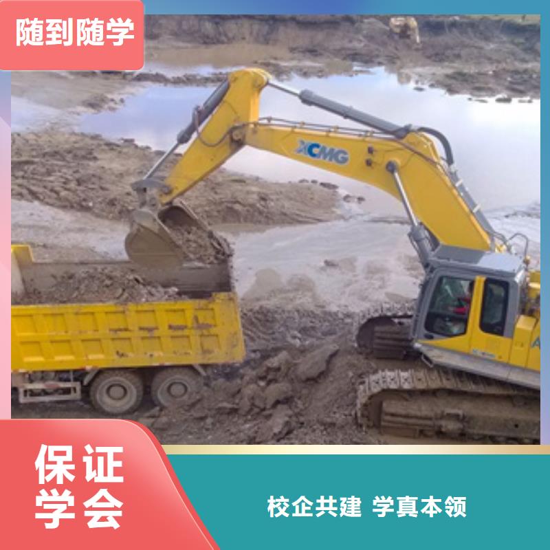 汽车钣金喷漆培训-视频-汽车钣金喷漆培训-虎振技工学校(衡阳市分公司)服务区域蒸湘|石鼓|张家界|郴州|湘潭|娄底|邵阳