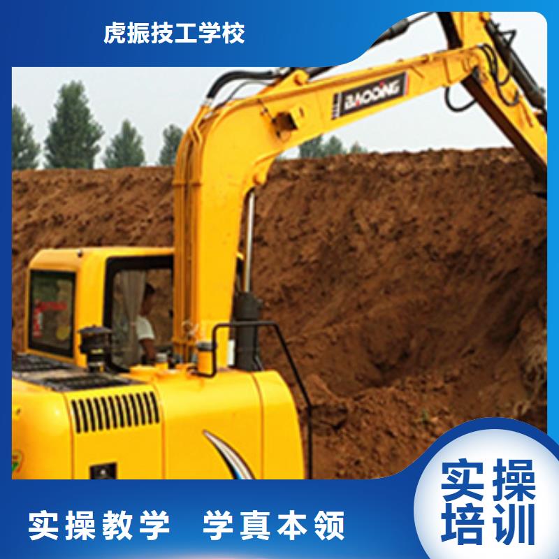 汽车钣金喷漆培训-视频-汽车钣金喷漆培训(虎振)覆盖地域河北省秦皇岛市山海关|北戴河|保定|邯郸|唐山|邢台|张家口