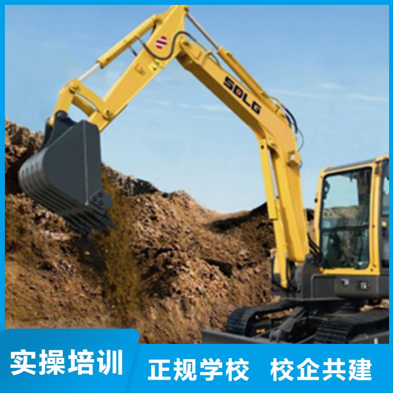 汽车钣金喷漆培训-视频-汽车钣金喷漆培训|崇左市|扶绥|大新|梧州|南宁|钦州|玉林|柳州