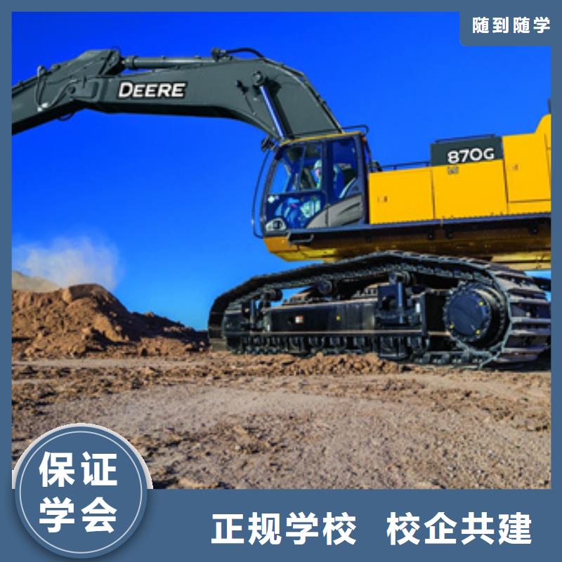 汽车钣金喷漆培训-视频-汽车钣金喷漆培训(虎振)覆盖地域广东省汕头市濠江|潮南|梅州|中山|潮州|佛山