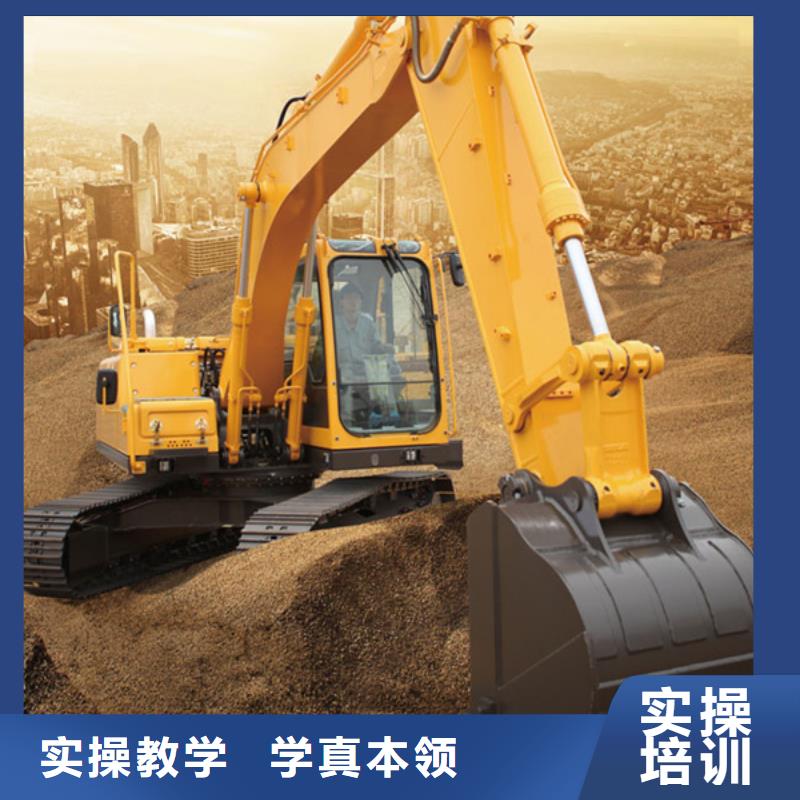 汽车钣金喷漆培训-视频-汽车钣金喷漆培训(虎振)覆盖地域广东省汕头市濠江|潮南|梅州|中山|潮州|佛山