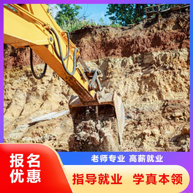 汽车钣金喷漆培训-视频-浙江省杭州市|滨江|萧山|丽水|衢州|绍兴|舟山|宁波|湖州|金华汽车钣金喷漆培训-虎振