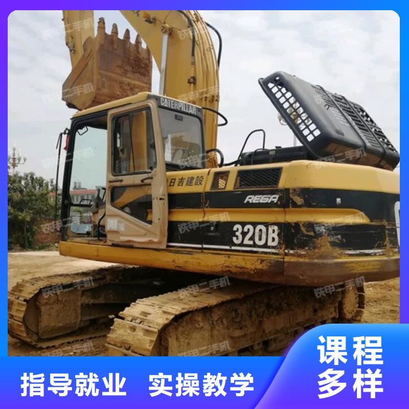 汽车钣金喷漆培训-视频-汽车钣金喷漆培训|濮阳市|华龙|台前|开封|焦作|漯河|许昌