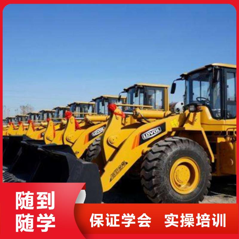 汽车钣金喷漆培训-视频-汽车钣金喷漆培训(虎振)覆盖地域广东省汕头市濠江|潮南|梅州|中山|潮州|佛山