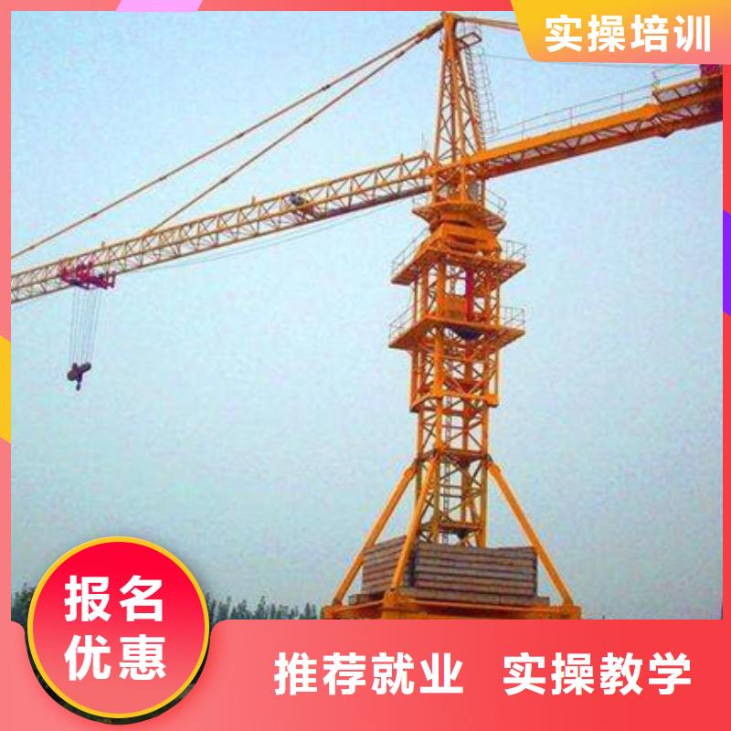 挖掘机培训高薪就业