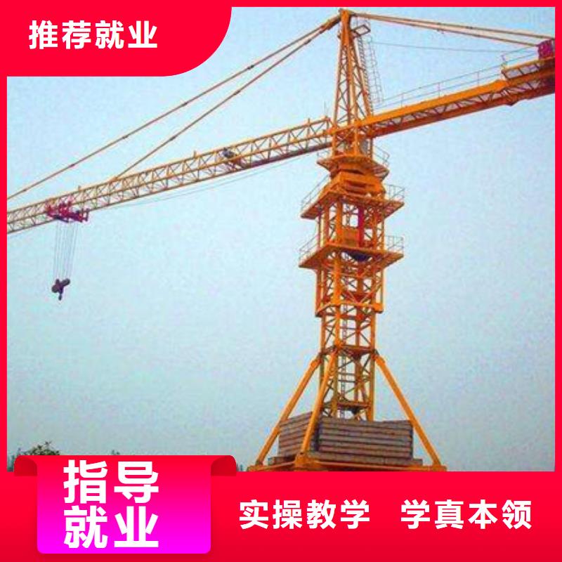 汽车钣金喷漆培训-视频-汽车钣金喷漆培训(虎振)覆盖地域陕西省商洛市商州|洛南|咸阳|宝鸡|西安|汉中|安康