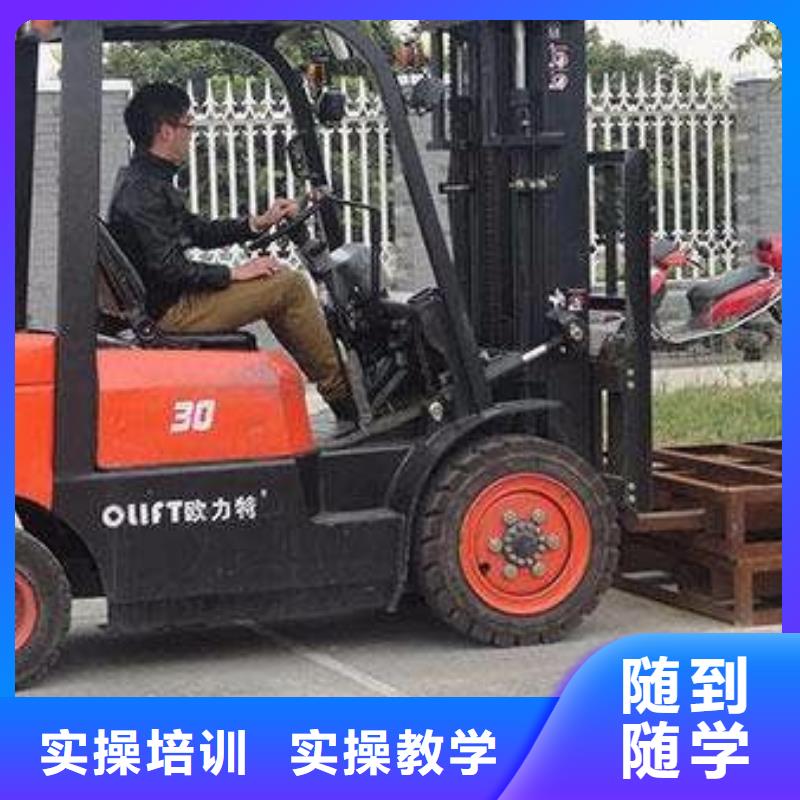 汽车钣金喷漆培训-视频-宁夏银川虎振汽车钣金喷漆培训可服务区域等