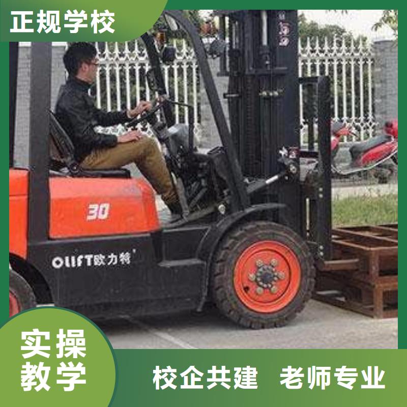 汽车钣金喷漆培训-视频-汽车钣金喷漆培训_青海省海北市市场覆盖果洛|黄南|海南|西宁|海西等