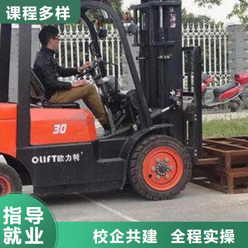 汽车钣金喷漆培训-视频-汽车钣金喷漆培训(虎振)覆盖地域广东省汕头市濠江|潮南|梅州|中山|潮州|佛山
