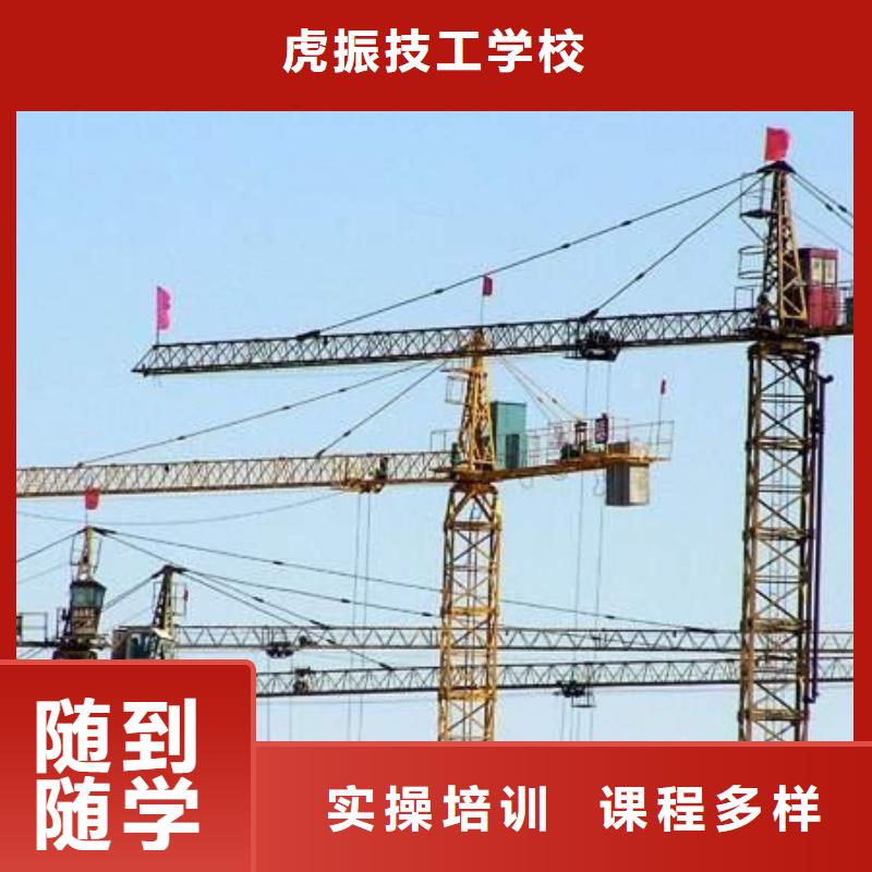 挖掘机培训,哪里有挖掘机铲车叉车驾驶学校就业
