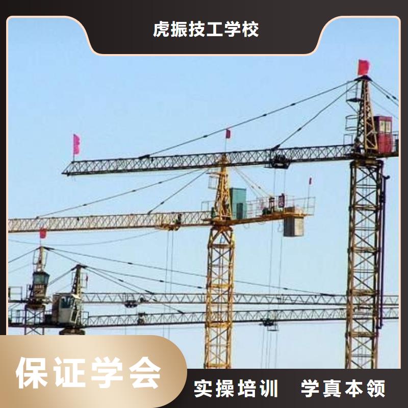 汽车钣金喷漆培训-视频-汽车钣金喷漆培训|濮阳市|华龙|台前|开封|焦作|漯河|许昌