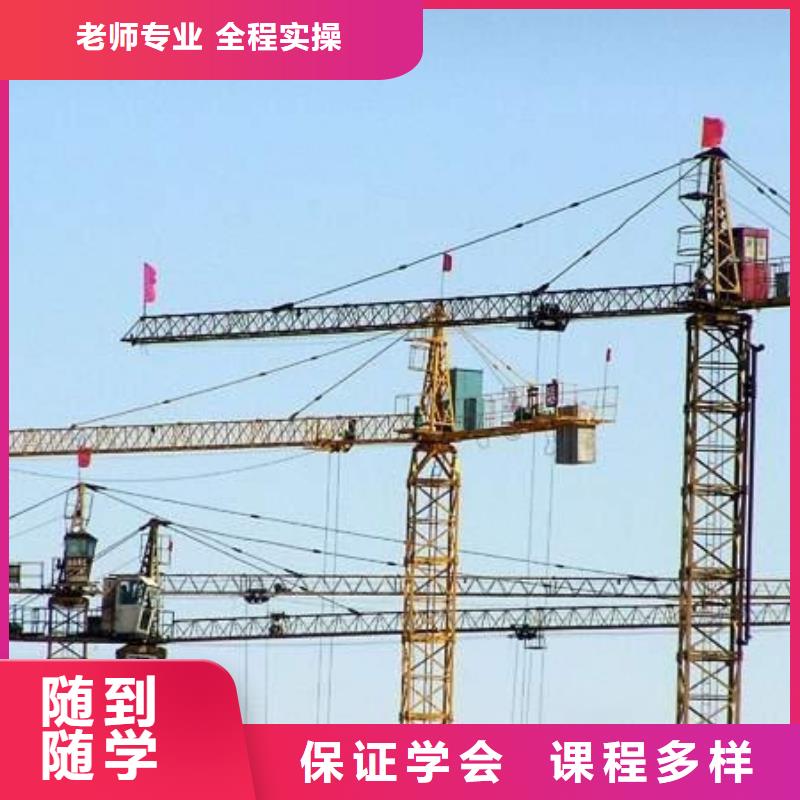 汽车钣金喷漆培训-视频-浙江省杭州市|滨江|萧山|丽水|衢州|绍兴|舟山|宁波|湖州|金华汽车钣金喷漆培训-虎振