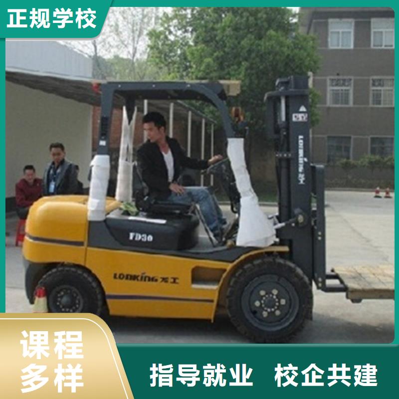 挖掘机培训全程实操