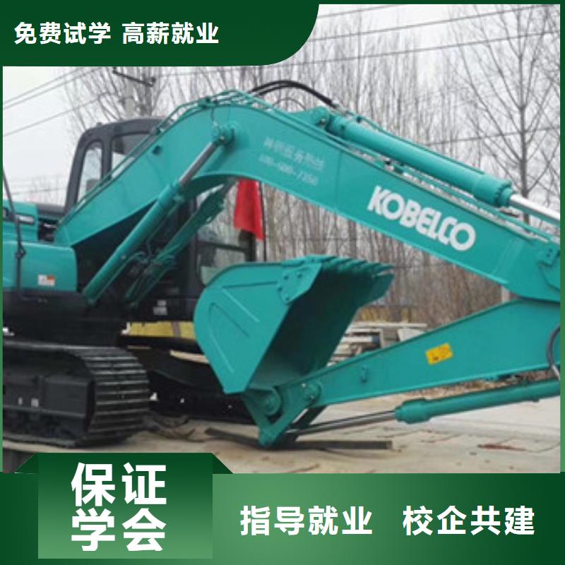 汽车钣金喷漆培训-视频-汽车钣金喷漆培训-虎振技工学校(衡阳市分公司)服务区域蒸湘|石鼓|张家界|郴州|湘潭|娄底|邵阳