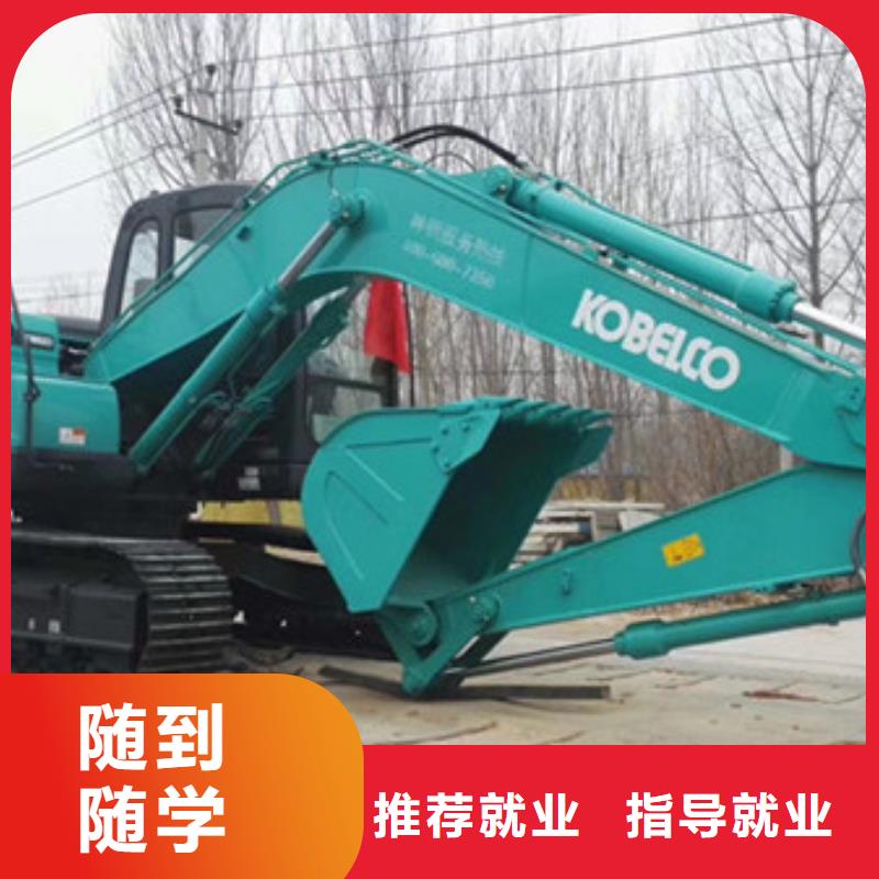 汽车钣金喷漆培训-视频-汽车钣金喷漆培训|崇左市|扶绥|大新|梧州|南宁|钦州|玉林|柳州