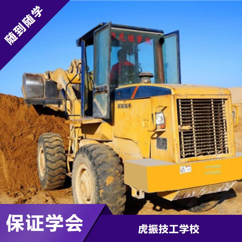 汽车钣金喷漆培训-视频-云南省文山市虎振汽车钣金喷漆培训可服务区域广南|马关|西双版纳|大理|保山|楚雄|玉溪|昭通等