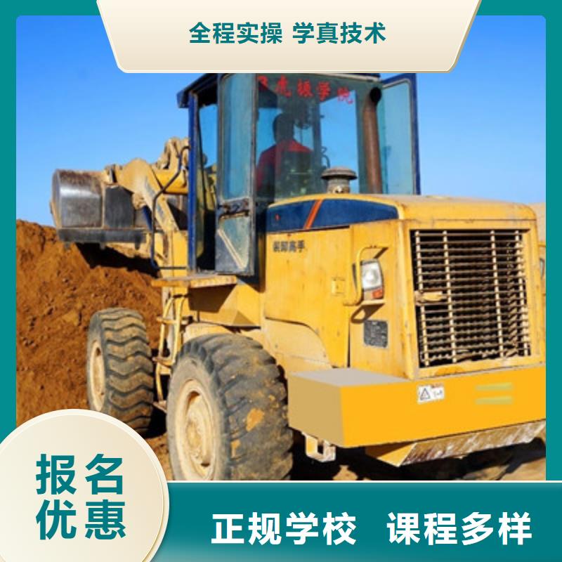 汽车钣金喷漆培训-视频-汽车钣金喷漆培训_青海省海北市市场覆盖果洛|黄南|海南|西宁|海西等