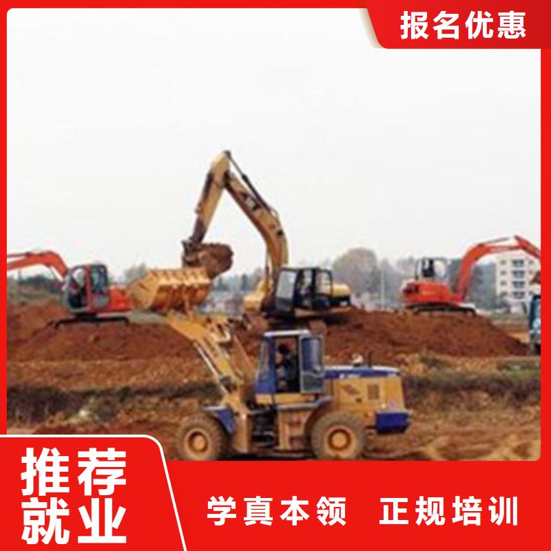 汽车钣金喷漆培训-视频-汽车钣金喷漆培训|崇左市|扶绥|大新|梧州|南宁|钦州|玉林|柳州