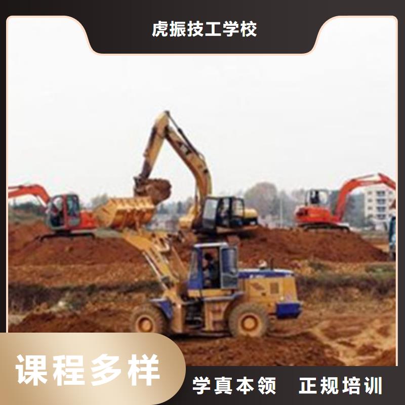 汽车钣金喷漆培训-视频-汽车钣金喷漆培训(虎振)覆盖地域陕西省商洛市商州|洛南|咸阳|宝鸡|西安|汉中|安康
