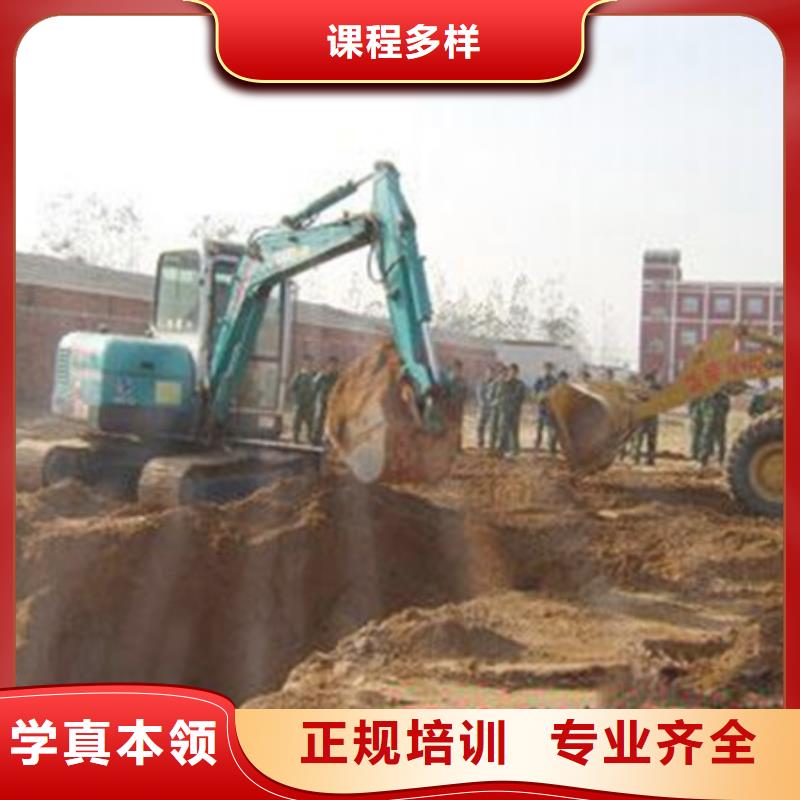 汽车钣金喷漆培训-视频-华龙|清丰|周口|商丘|驻马店|三门峡|安阳虎振汽车钣金喷漆培训_ 虎振技工学校(濮阳市分公司)