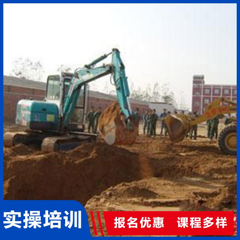 汽车钣金喷漆培训-视频-汽车钣金喷漆培训(虎振)覆盖地域广东省汕头市濠江|潮南|梅州|中山|潮州|佛山