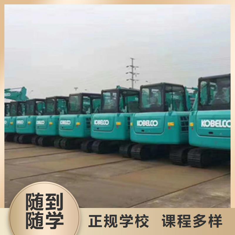 汽车钣金喷漆培训-视频-汽车钣金喷漆培训(虎振)覆盖地域广东省汕头市濠江|潮南|梅州|中山|潮州|佛山