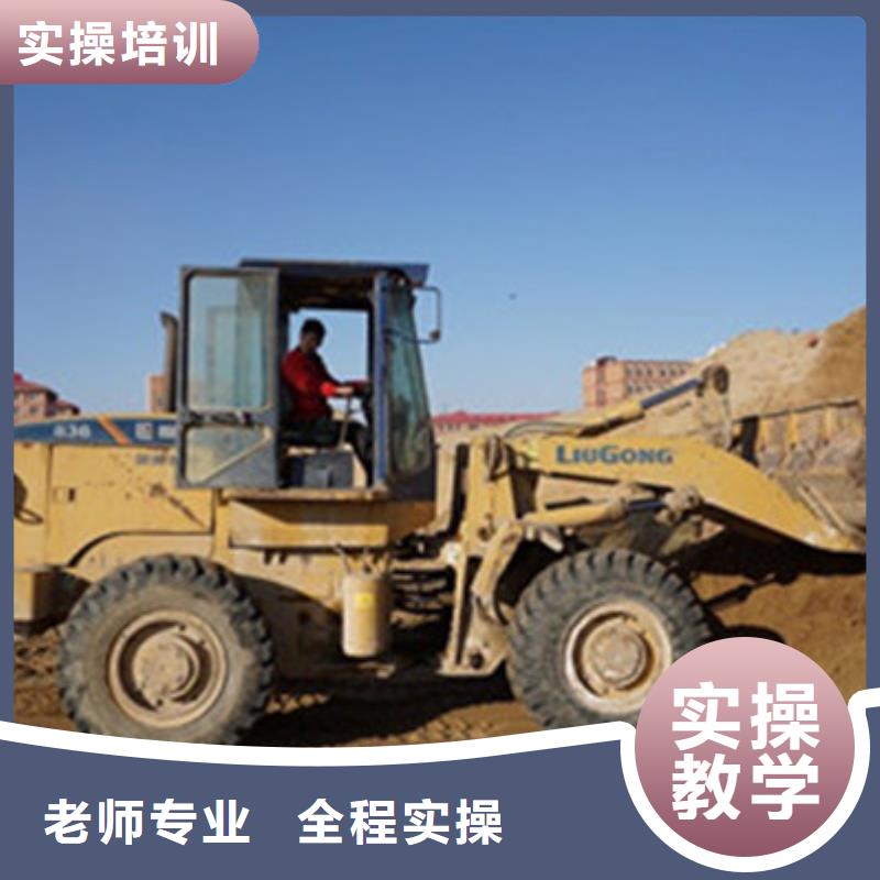 钩机驾驶学校哪家好学费|挖掘机钩机学校哪家好|