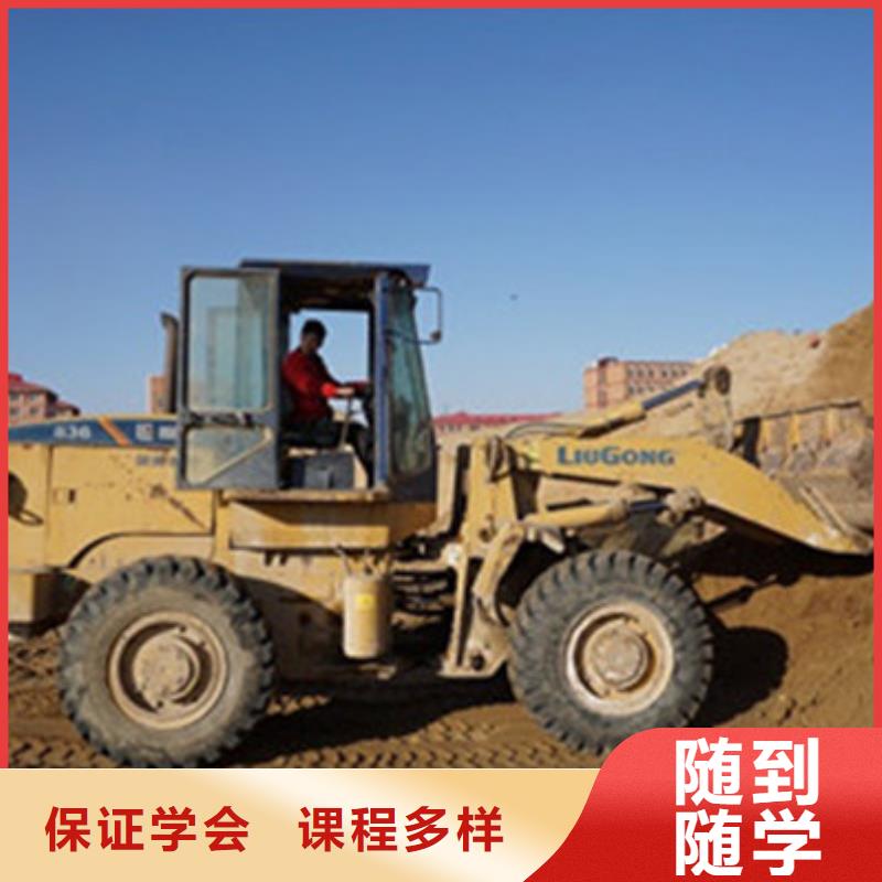 汽车钣金喷漆培训-视频-五寨|神池|太原|阳泉|运城|大同|长治|晋城汽车钣金喷漆培训保证学会-虎振技工学校(忻州市分公司)