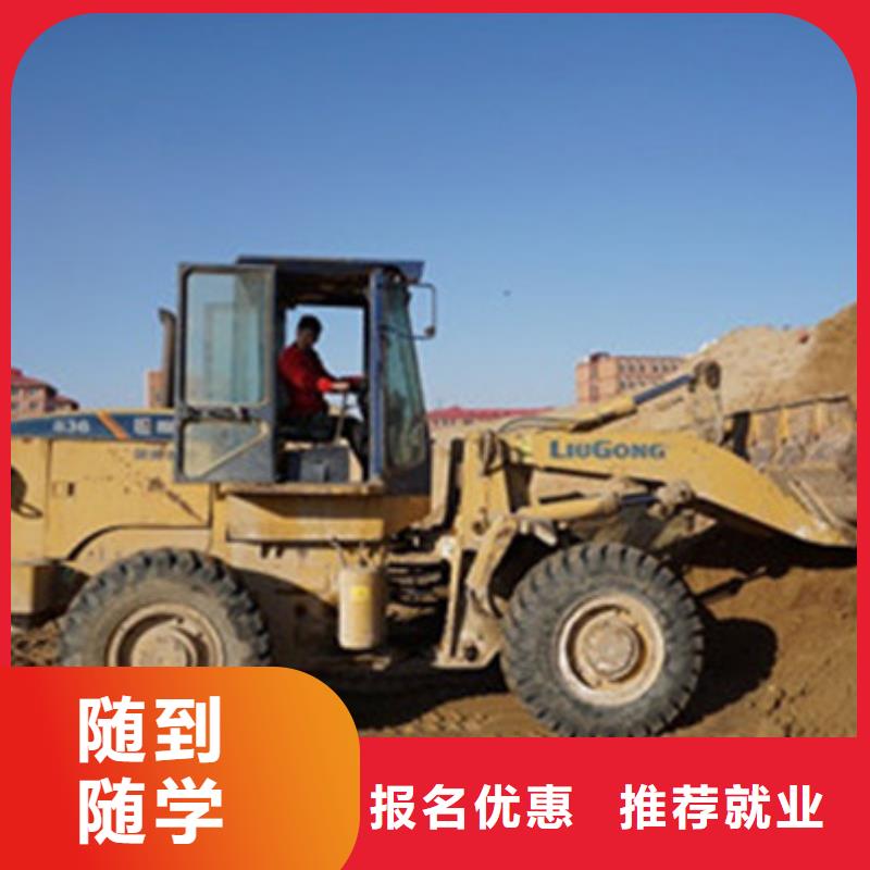 汽车钣金喷漆培训-视频-汽车钣金喷漆培训_青海省海北市市场覆盖果洛|黄南|海南|西宁|海西等